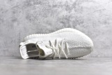 Adidas YEEZY BOOST 350 V2 Cream White CP9366