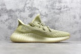 Adidas Yeezy Boost 350 v2 Antlia Reflective FV3255 European limited