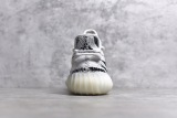 Adidas YEEZY BOOST 350 V2 ZEBRA Athletic Shoes NEW WITH BOXS