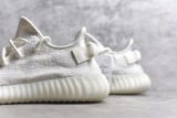 Adidas YEEZY BOOST 350 V2 Cream White CP9366