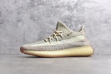 Adidas Yeezy Boost 350 V2 Citrin Non-Reflective FW3042