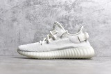 Adidas YEEZY BOOST 350 V2 Cream White CP9366