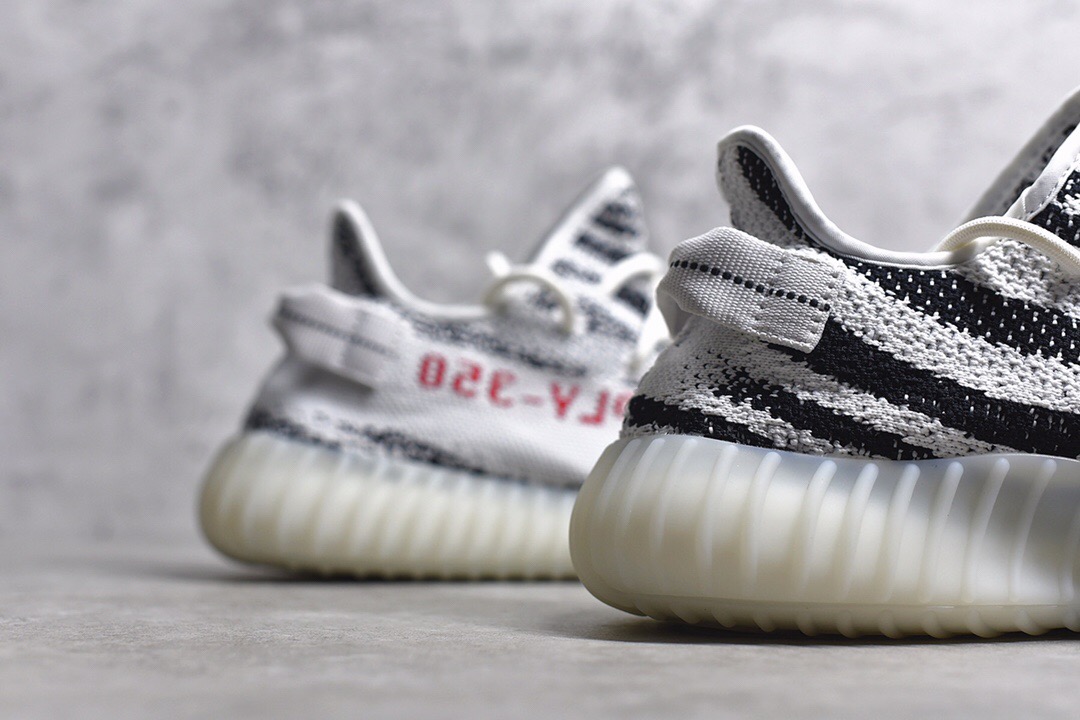 yeezy new athletic