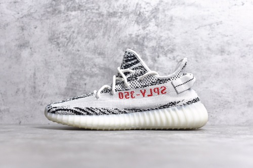 Adidas YEEZY BOOST 350 V2 ZEBRA Athletic Shoes NEW WITH BOXS