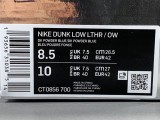  Off-White x Futura x Nike SB Dunk OW-CT0856-700