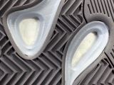 Adidas Yeezy 700 V2 HOSBLU FV8424