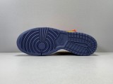  Off-White x Futura x Nike SB Dunk OW-CT0856-700