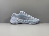 Adidas Yeezy 700 V2 HOSBLU FV8424