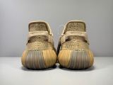 Adidas Yeezy Boost 350 V2 “EARTH” FX9033