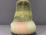 Adidas Yeezy Boost 350 V2 “ANTLRF” Reflective FV3255