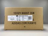 Adidas Yeezy Boost 350 V2 “YECHRF” Reflective  FX4145
