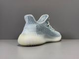 Adidas Yeezy Boost 350 V2 “CLWHRF” Reflective FW5317
