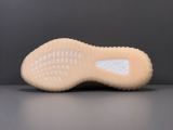 Adidas Yeezy Boost 350 V2 “SYNTRF” Reflective FV5666
