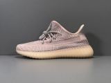 Adidas Yeezy Boost 350 V2 “SYNTRF” Reflective FV5666