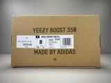 Adidas Yeezy Boost 350 V2 “EARTH” FX9033