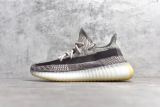 Adidas Yeezy 350 V2 “ZYON” FZ1267