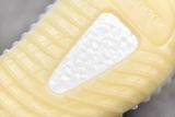 Adidas Yeezy 350 V2 “ZYON” FZ1267