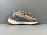 Adidas Yeezy Boost 380 MIST FX9764