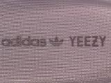 Adidas Yeezy Boost 350 V2 “SYNTRF” Reflective FV5666