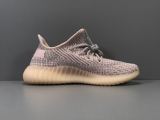 Adidas Yeezy Boost 350 V2 “SYNTRF” Reflective FV5666