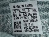 Adidas Yeezy Boost 350 V2 “CLWHRF” Reflective FW5317