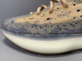 Adidas Yeezy Boost 380 MIST FX9764