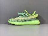 AD Yeezy Boost 350 V2 “YEGLRF” Reflective  FX4130