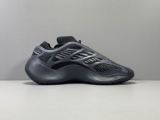 Adidas YEEZY 700 V3 “ALVAH”  H67799