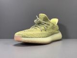 Adidas Yeezy Boost 350 V2 “ANTLRF” Reflective FV3255