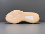 Adidas Yeezy Boost 350 V2 “ANTLRF” Reflective FV3255
