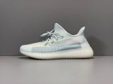Adidas Yeezy Boost 350 V2 “CLWHRF” Reflective FW5317