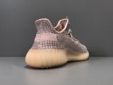 Adidas Yeezy Boost 350 V2 “SYNTRF” Reflective FV5666