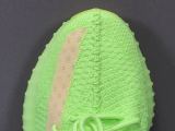 Adidas Yeezy Boost 350 V2 GID Athletic Shoes NEW WITH BOXS