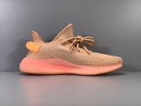Adidas Yeezy Boost 350 V2 “Clay” Athletic Shoes NEW WITH BOXS