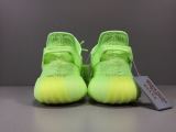 Adidas Yeezy Boost 350 V2 GID Athletic Shoes NEW WITH BOXS