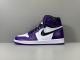 Nike Air Jordan 1 Retro High 555088-500