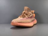 Adidas Yeezy Boost 350 V2 “Clay” Athletic Shoes NEW WITH BOXS
