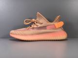 Adidas Yeezy Boost 350 V2 “Clay” Athletic Shoes NEW WITH BOXS