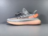 Adidas Yeezy Boost 350 V2 True Form  Antlia  European limited