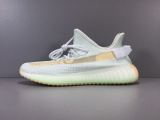 Adidas Yeezy Boost 350 V2 HYPERS Athletic Shoes NEW WITH BOXS