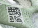 Adidas Yeezy Boost 350 V2 HYPERS Athletic Shoes NEW WITH BOXS