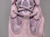 Adidas Yeezy 500  Soft Vision Godkiller
