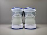 Nike Air Jordan 1 High ZOOM R2T