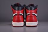Nike x Solefly X Air Jordan 1 Retro High OG Godkiller