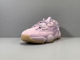 Adidas Yeezy 500  Soft Vision Godkiller