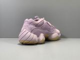 Adidas Yeezy 500  Soft Vision Godkiller
