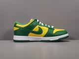 NIKE  DUNK LOW SP CU1726-700