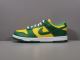 NIKE  DUNK LOW SP CU1726-700