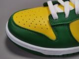 NIKE  DUNK LOW SP CU1726-700
