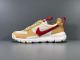 NIKE Craft Mars Yard TS NASA 2.0
